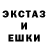 Гашиш хэш Xrustik Tv
