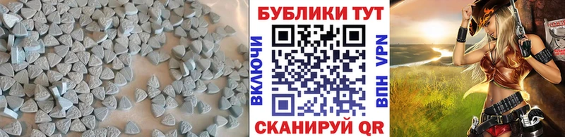 Купить  Устюжна  Экстази круглые 