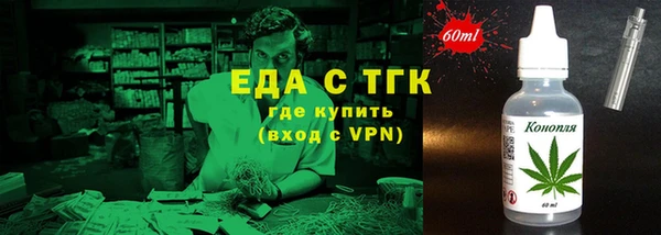 спиды Майский