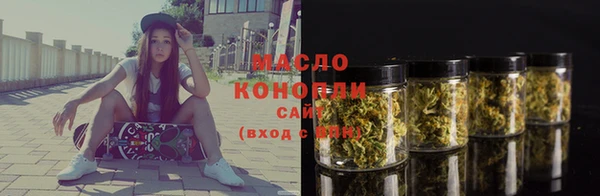 спиды Майский