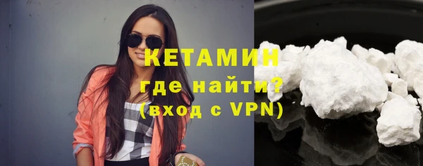 спиды Майский