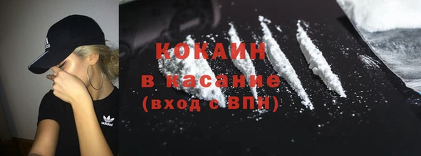 спиды Майский