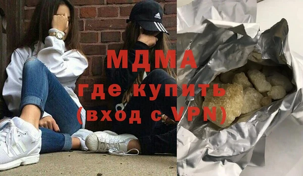 спиды Майский