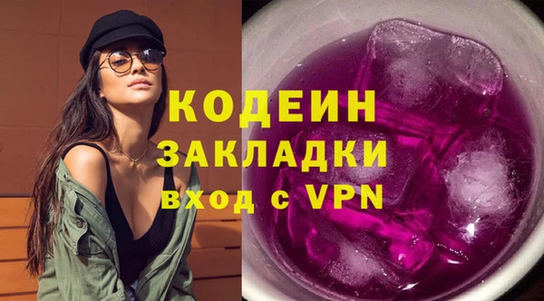 спиды Майский