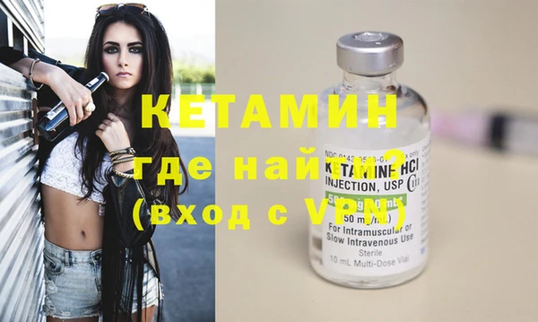 спиды Майский